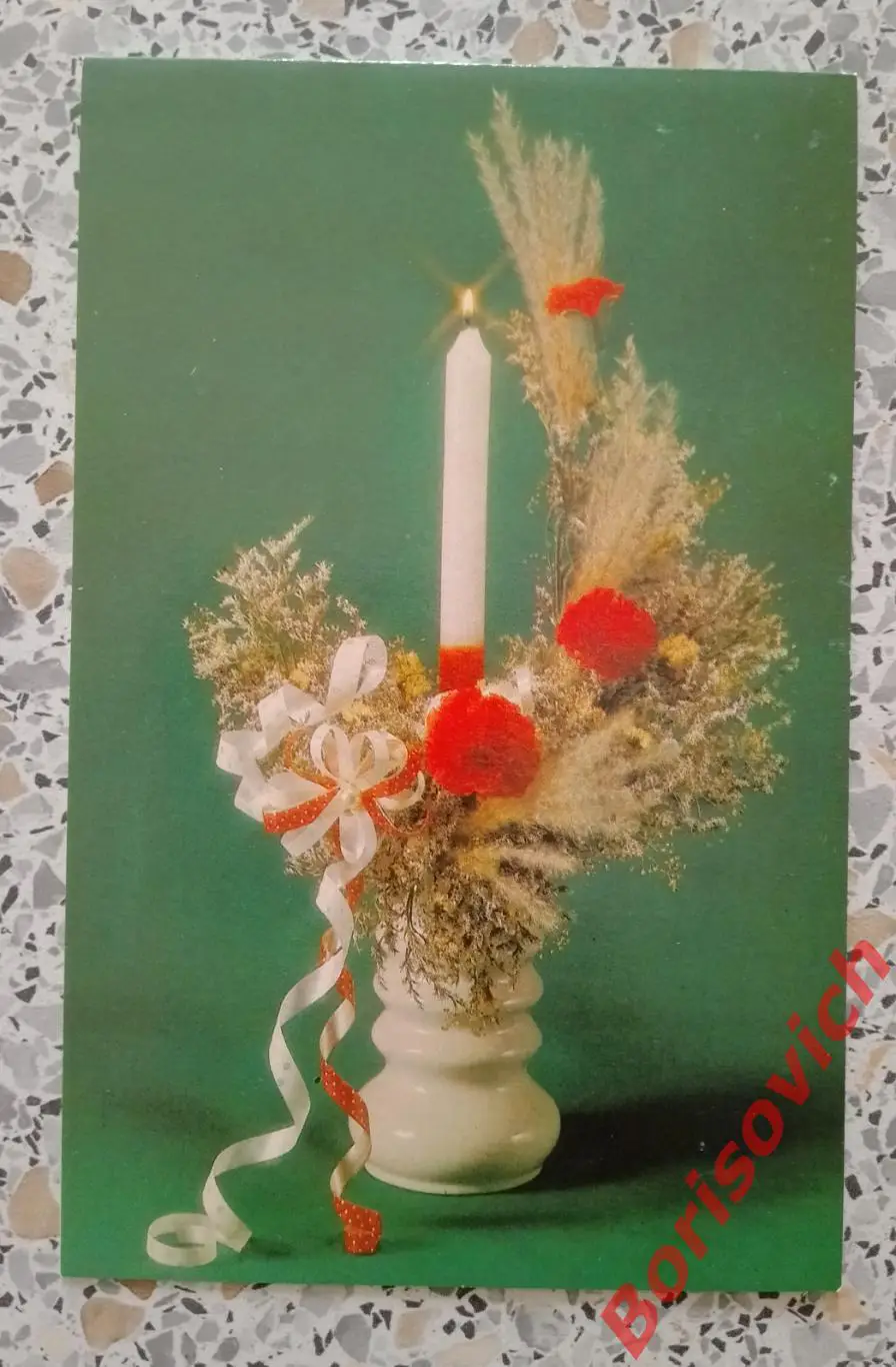 Фотокомпозиция Н. Агладзе 1990