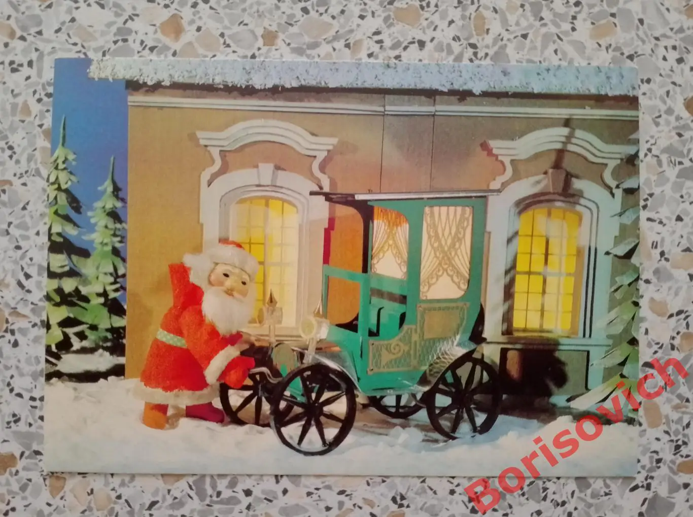 Фотокомпозиция Н. Поклада 1990