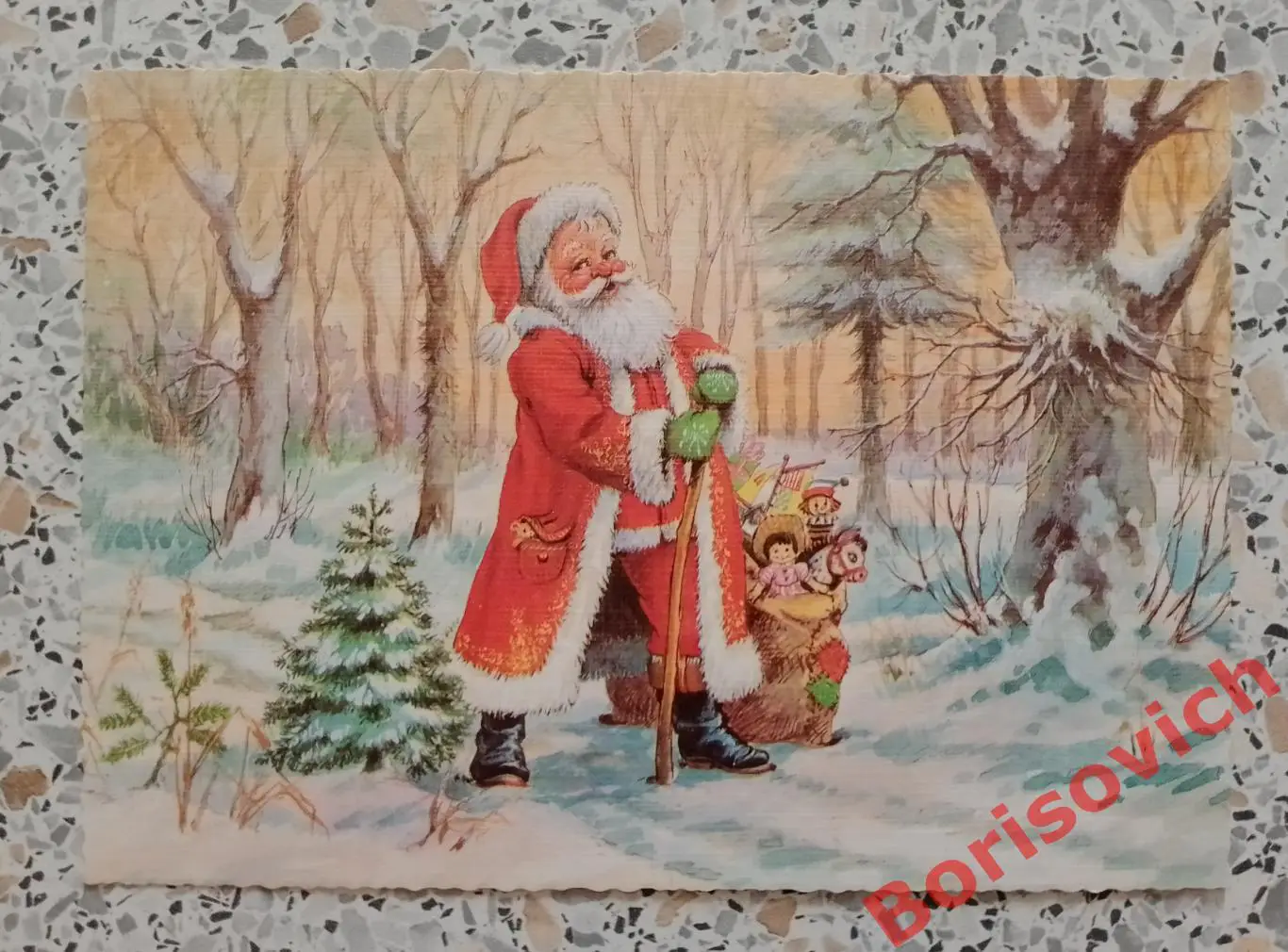 С Новым годом! Printcard 3