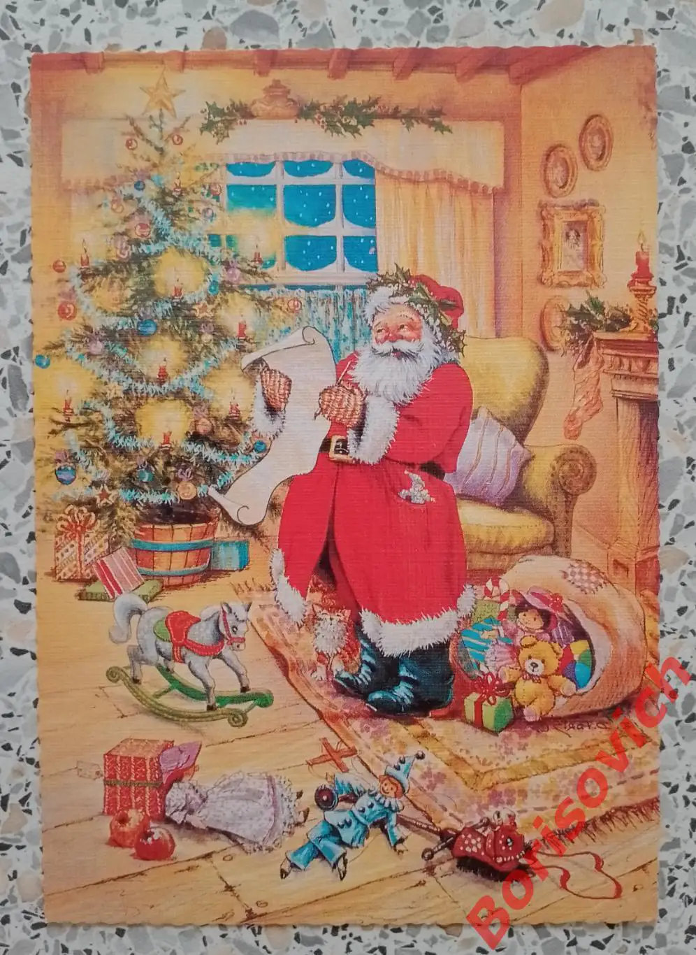 С Новым годом! Printcard 4