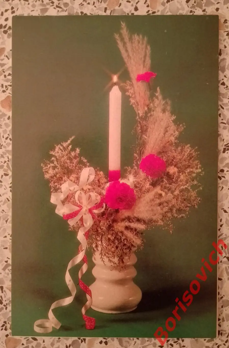 Фотокомпозиция Н. Агладзе 1990.3