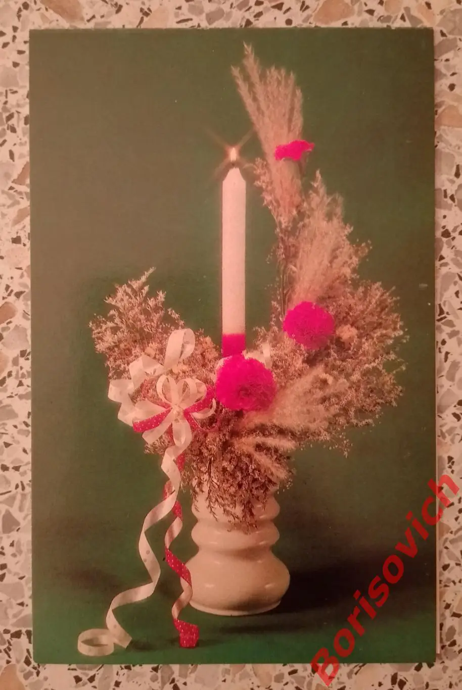 Фотокомпозиция Н. Агладзе 1990.4