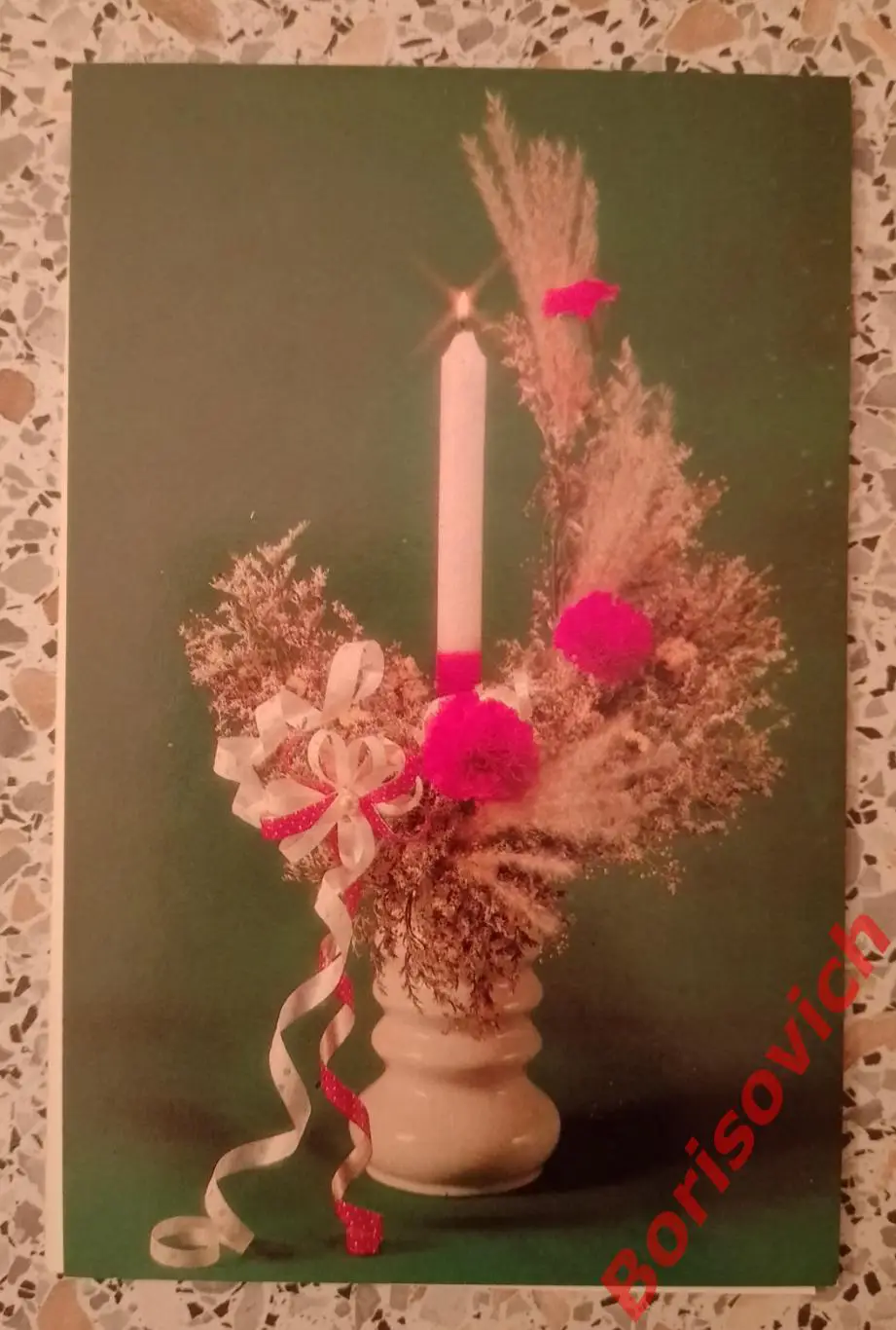 Фотокомпозиция Н. Агладзе 1990.5