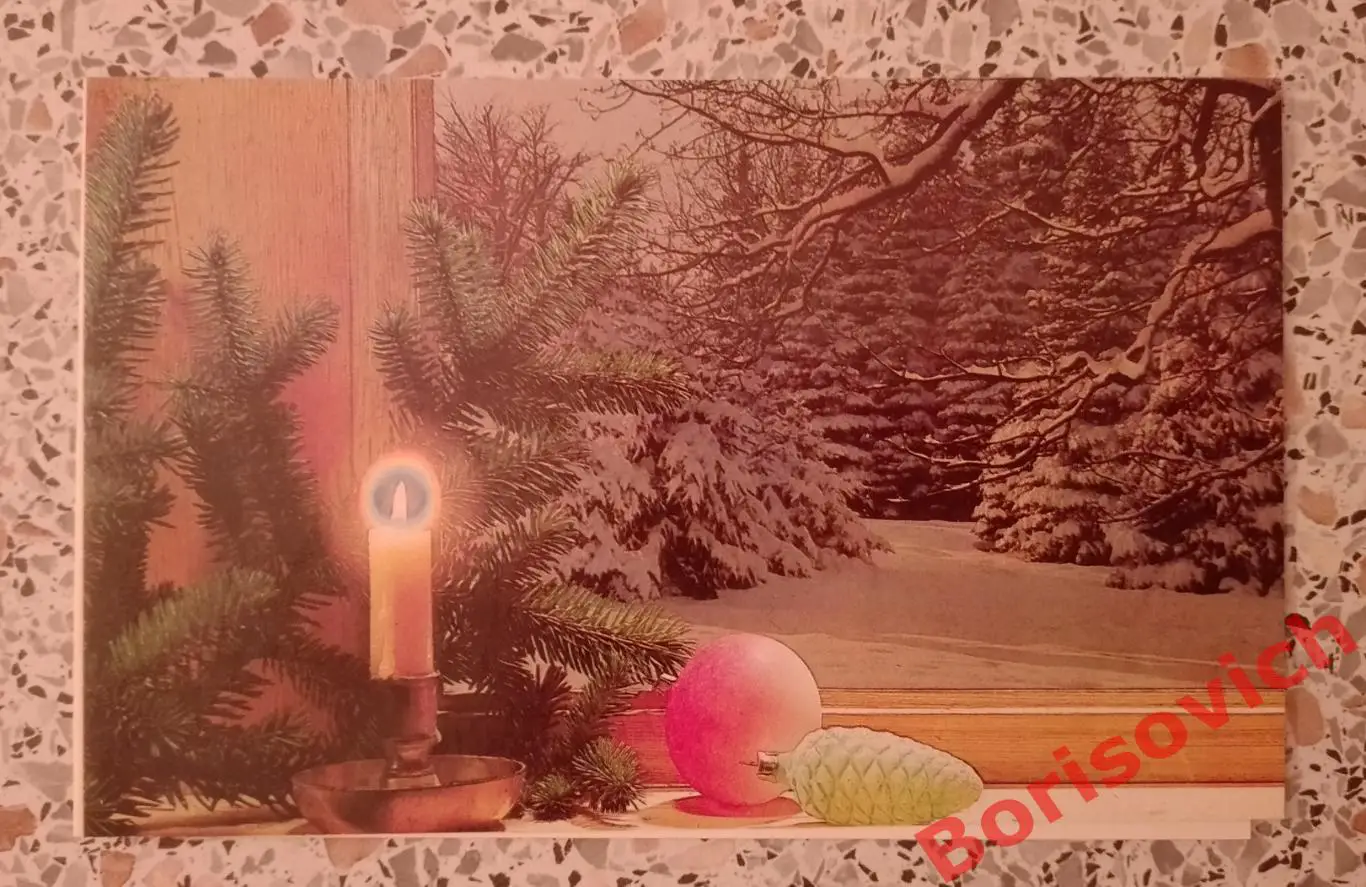 Фотокомпозиция Н. Агладзе 1990.6