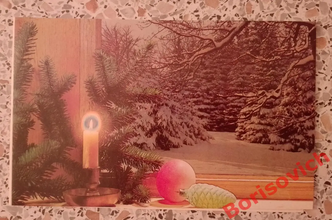 Фотокомпозиция Н. Агладзе 1990.7