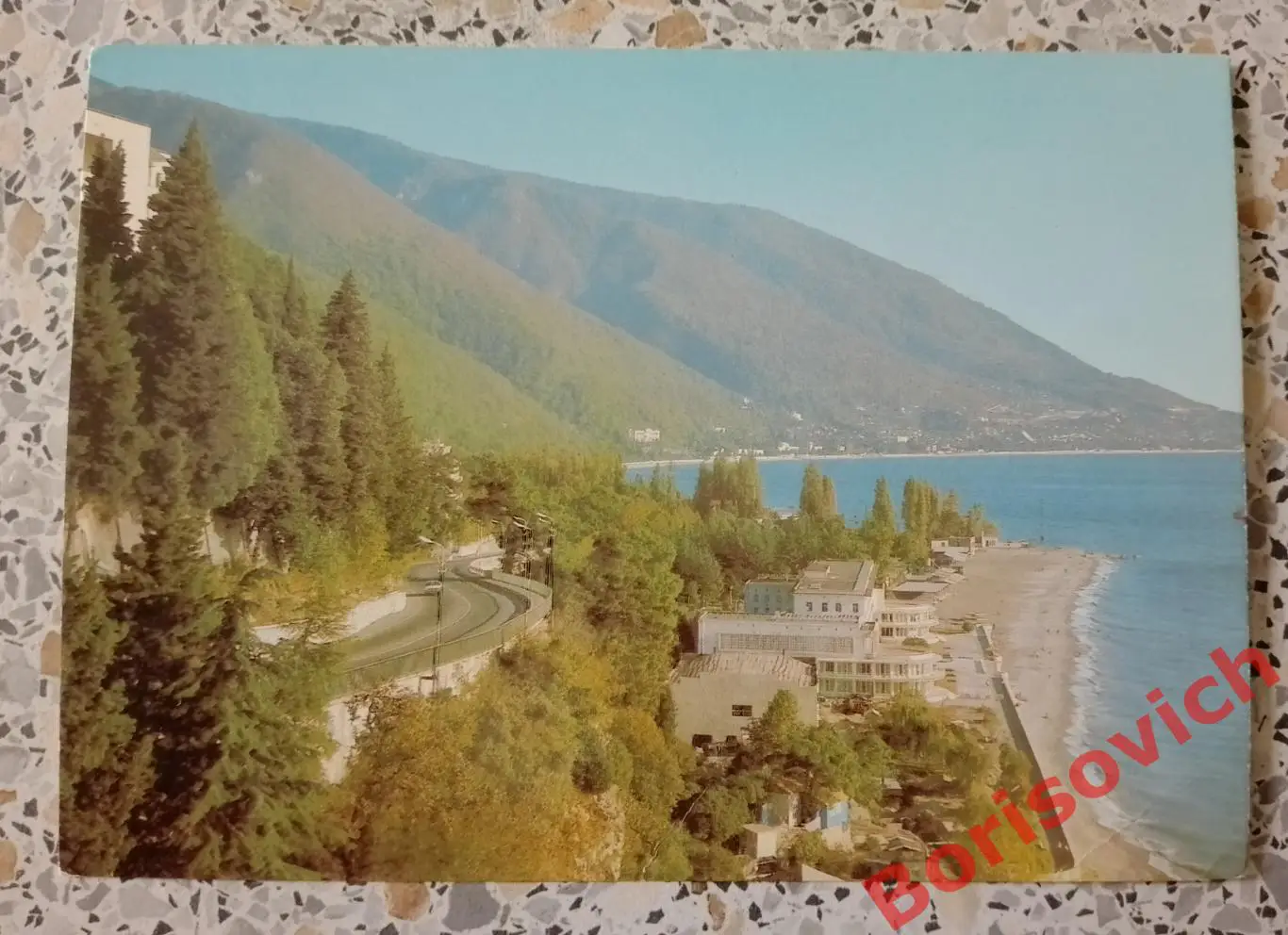 Гагра Набережная 1988