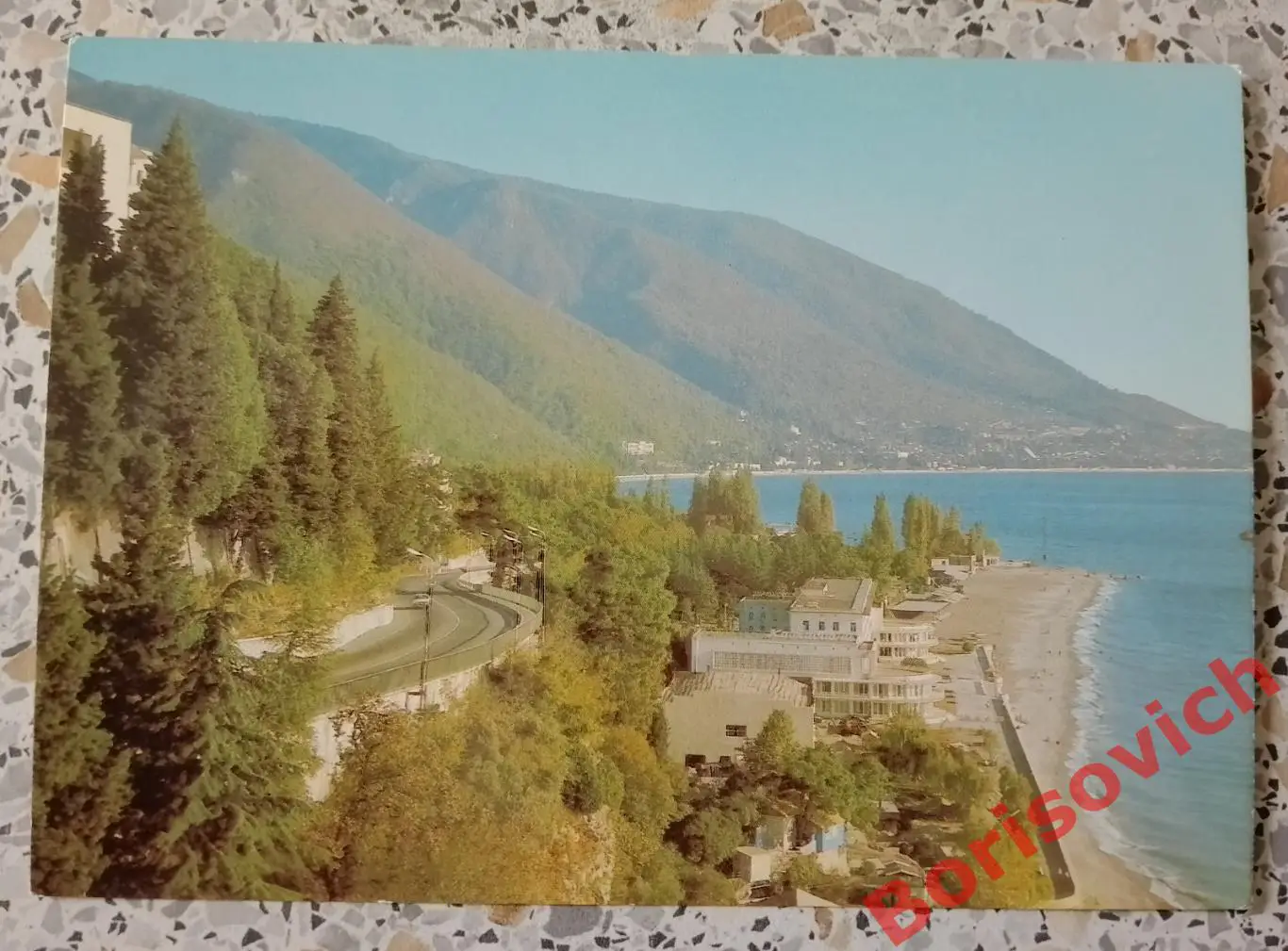 Гагра Набережная 1988