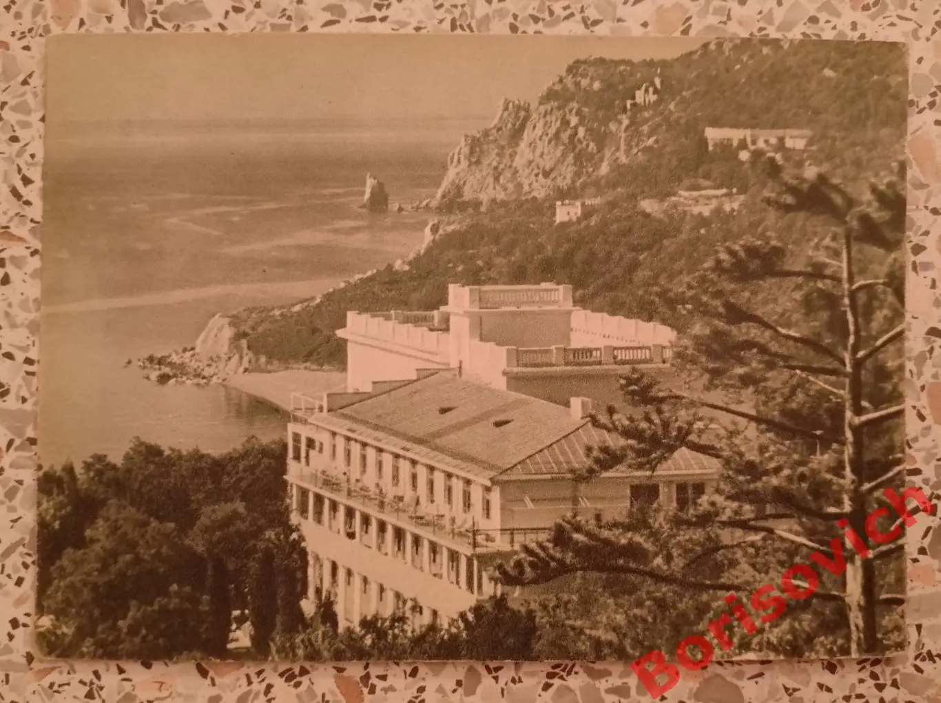 Крым санаторий Золотой пляж 1955