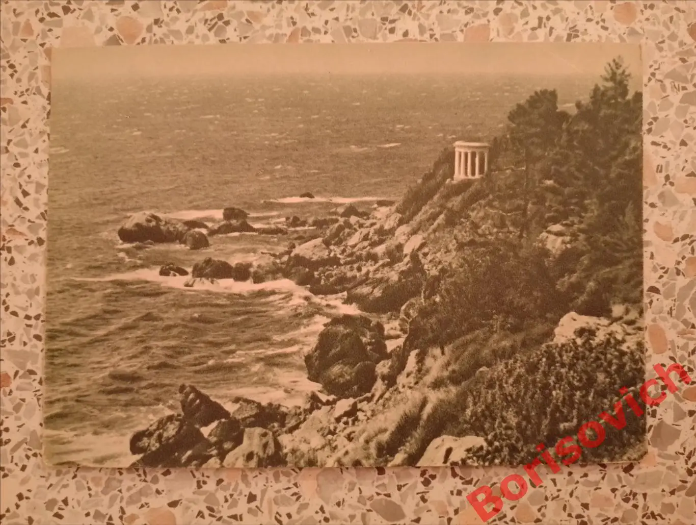 Крым Мелас Берег моря 1955