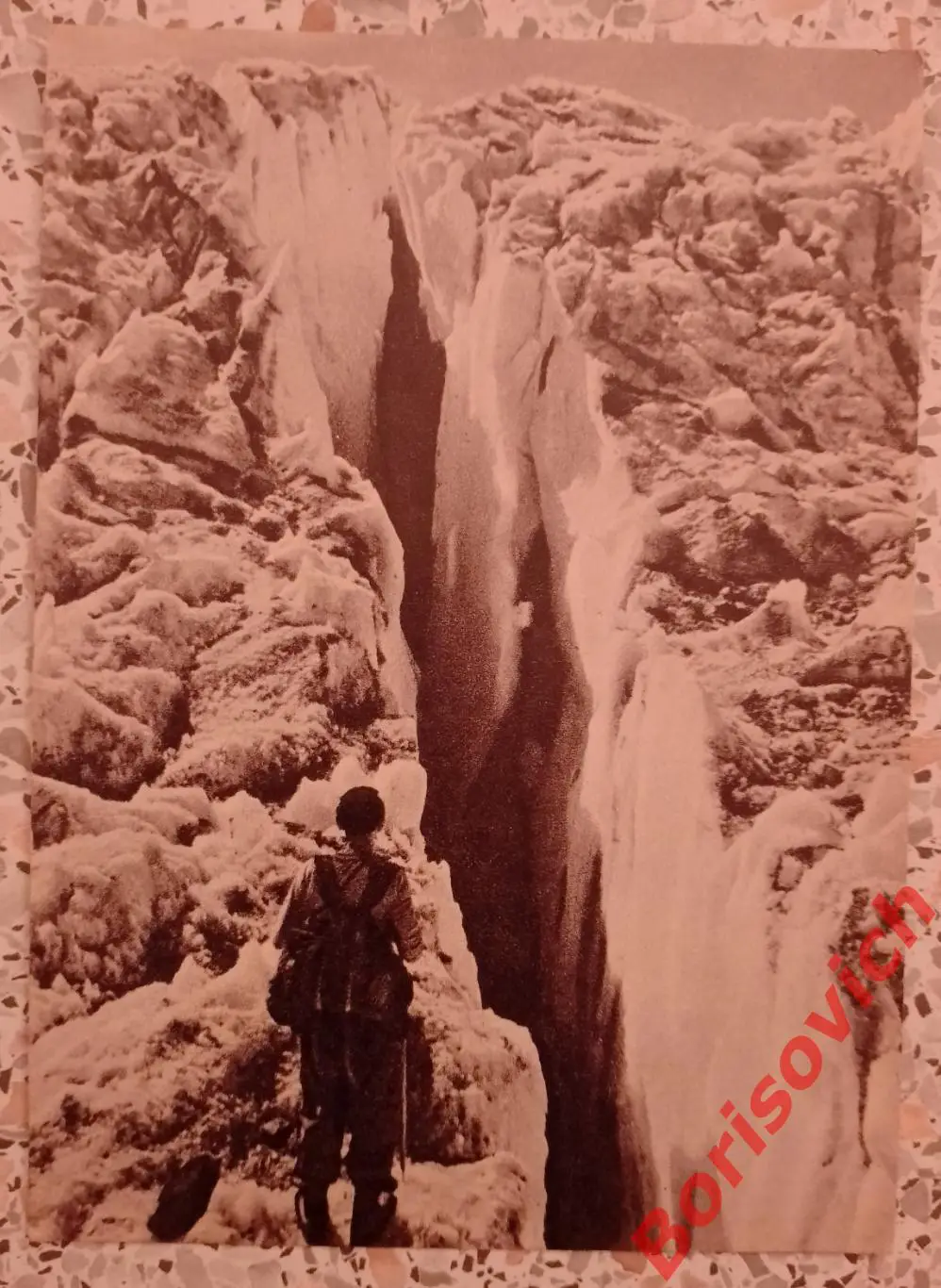 Трещина на леднике 1956