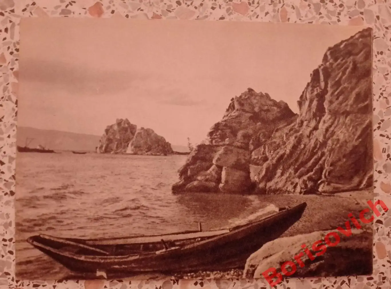 Остров Ольхон 1956