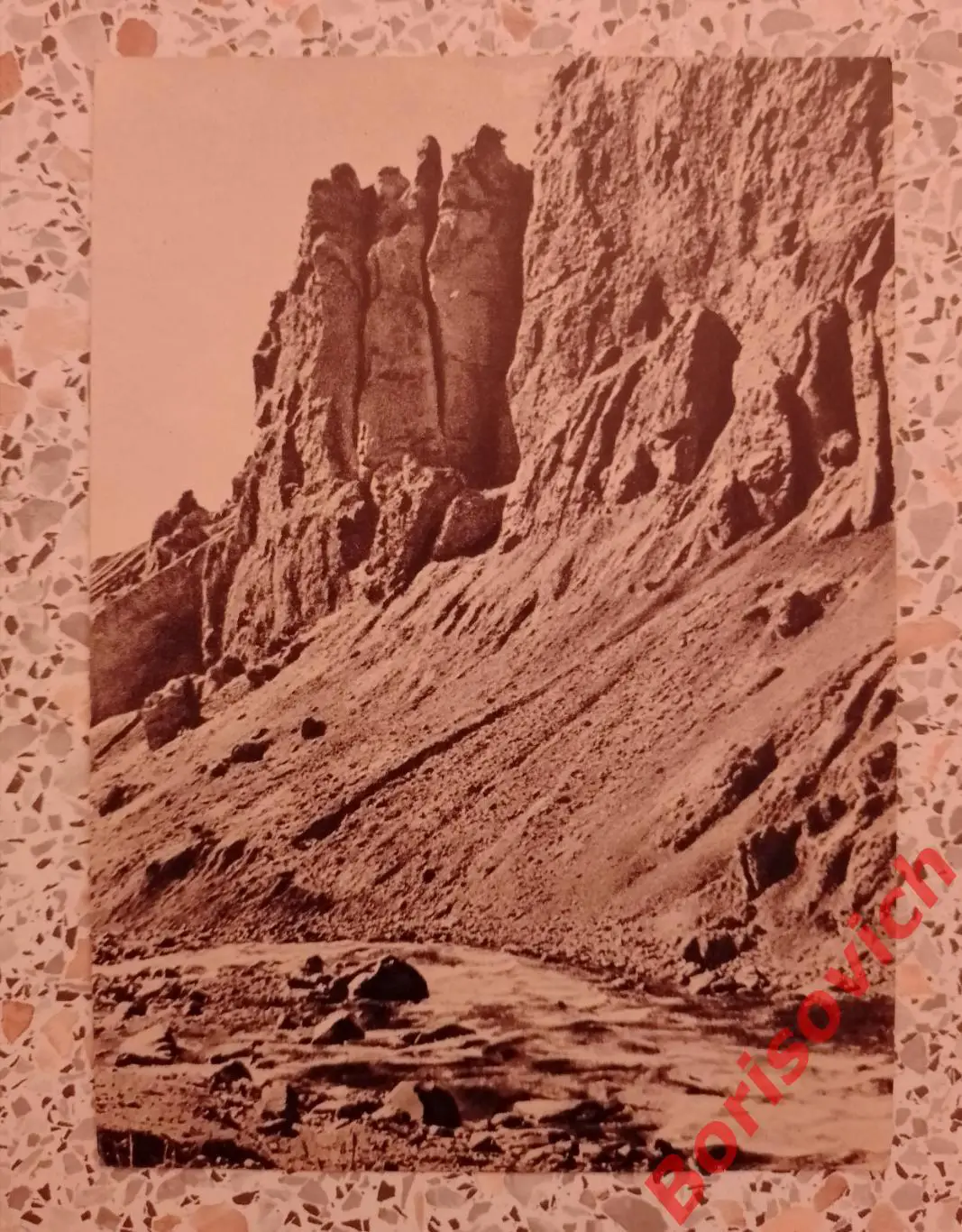 В долине горной реки 1956