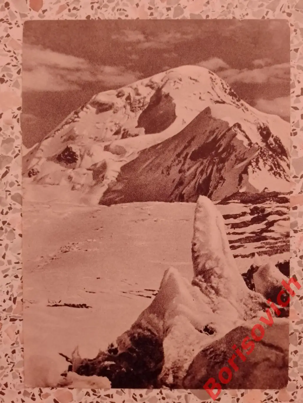 Пик Шверника 1956