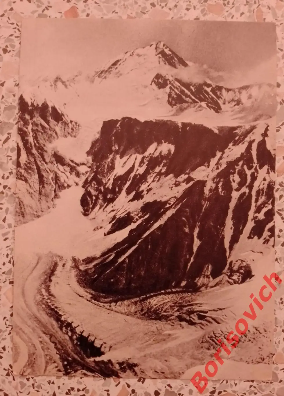 Наивысшая точка советского Памира - пик Сталина ( 7495 м )1956