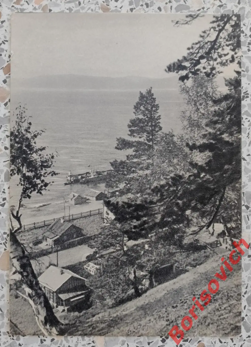 Посёлок Листвянка 1956