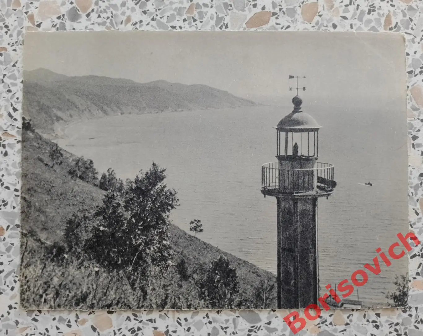 Байкальский маяк 1956