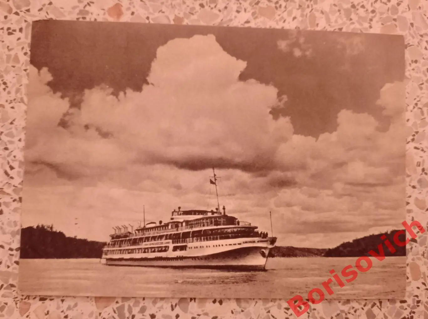 Река Енисей Теплоход Александр Матросов в пути 1956