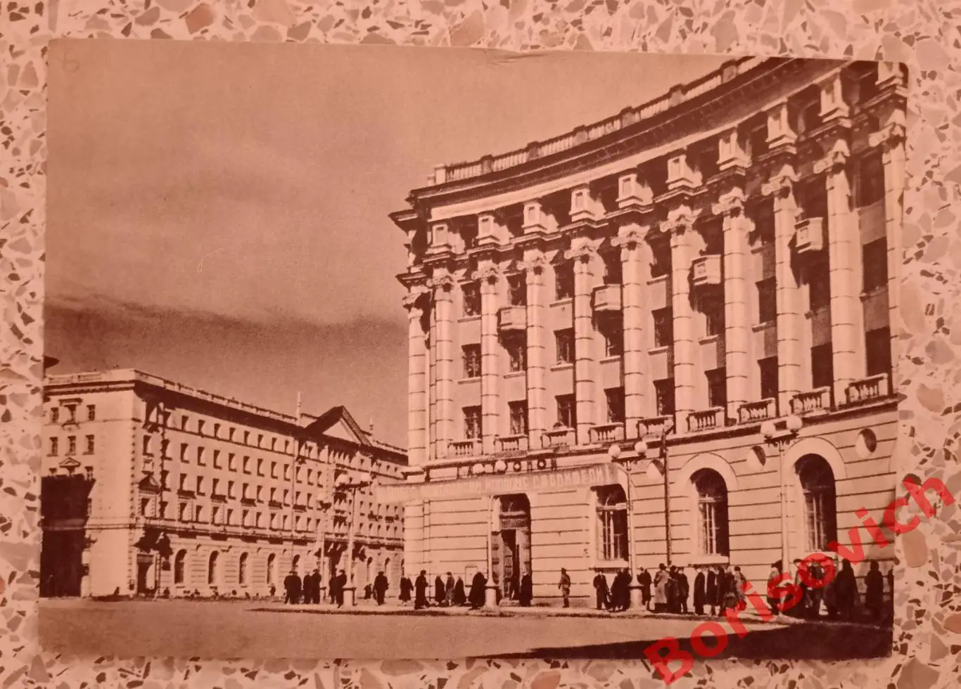 Норильск Гвардейская площадь 1956