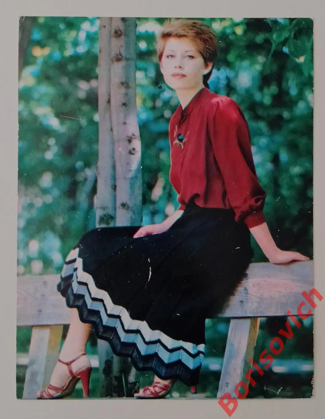 Открытка Вязание 1982