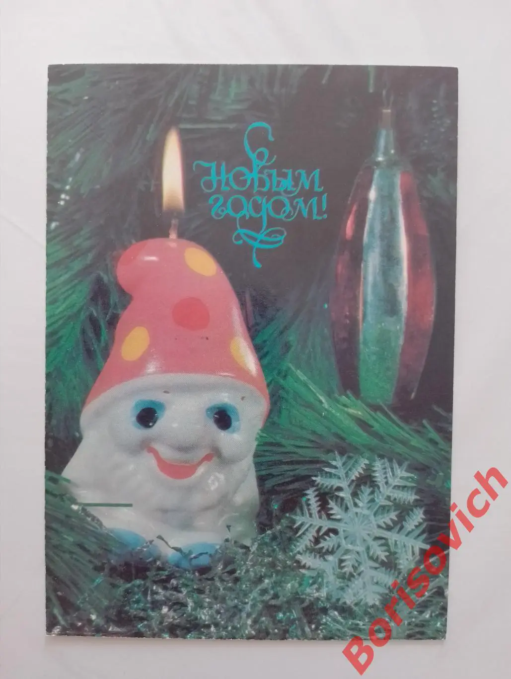 Фотокомпозиция М. Анфингера 1990.4