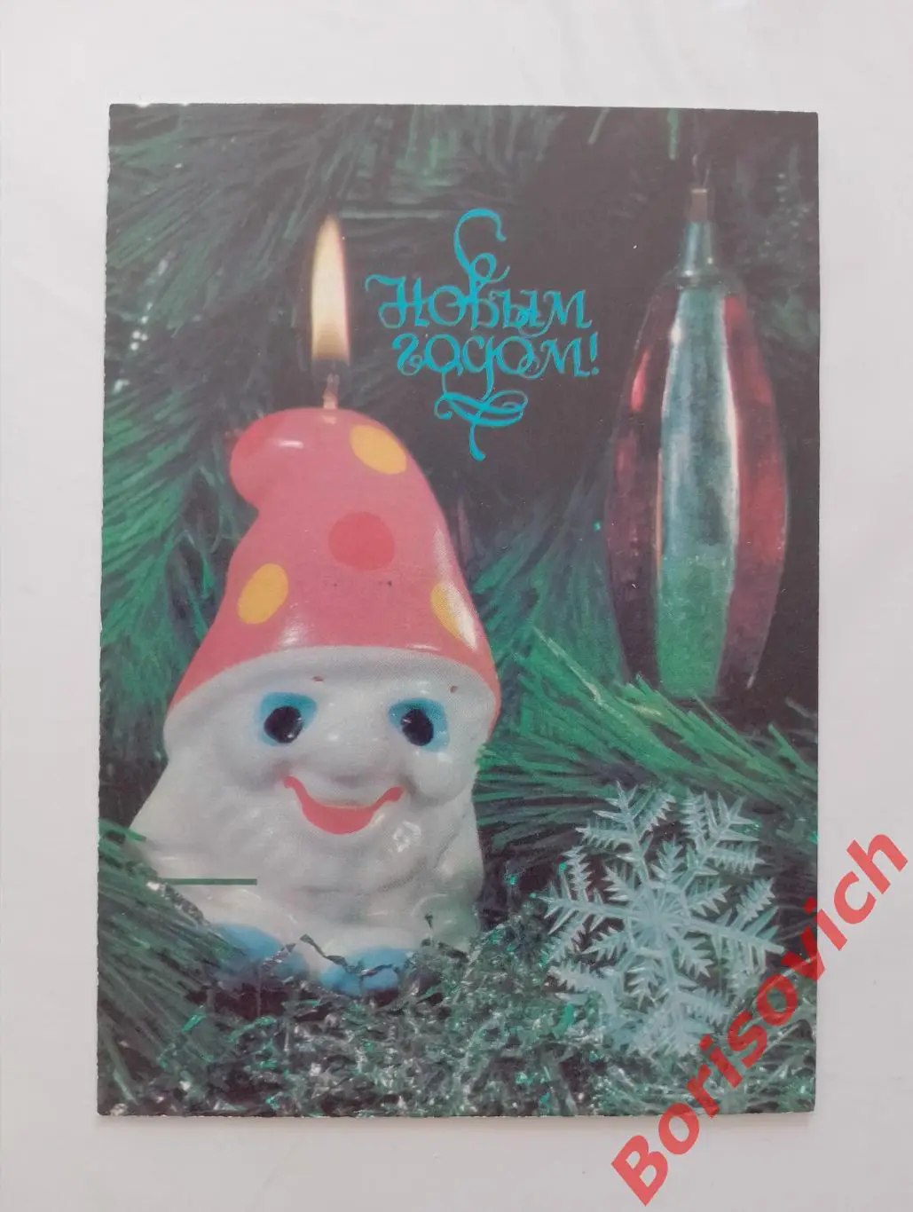 Фотокомпозиция М. Анфингера 1990.5