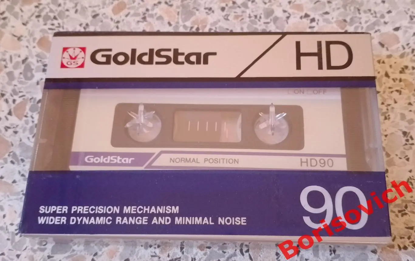 АУДИОКАССЕТЫ БЛОК ЧИСТЫЕ ЗАПЕЧАТАННЫЕ GOLD STAR HD90 Normal 10 штук 2