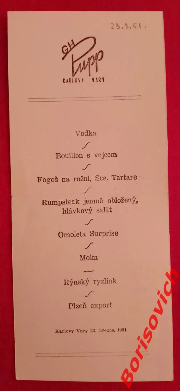 Чехия Карловы Вары Grand Hotel Pupp Меню ресторан 23 марта 1951
