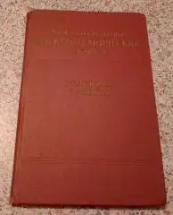 МЕЖДУНАРОДНЫЙ ЭЛЕКТРОТЕХНИЧЕСКИЙ СЛОВАРЬ РЕЛЕЙНАЯ ЗАЩИТА 1960 г Тираж 15 000 экз