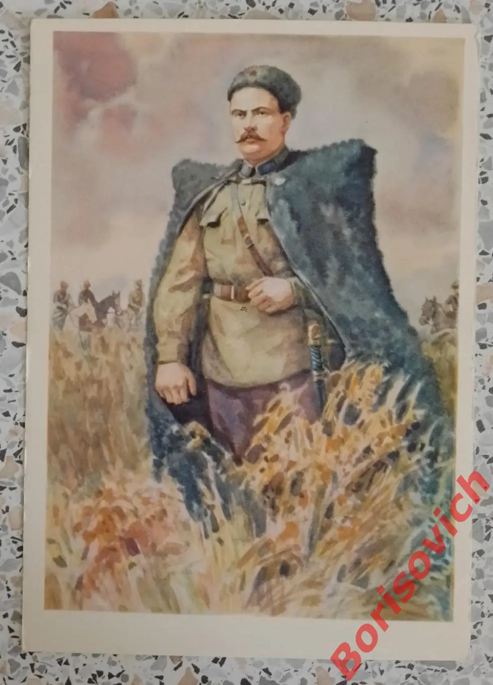 Военный деятель А. Я. Пархоменко г. Калинин 1961