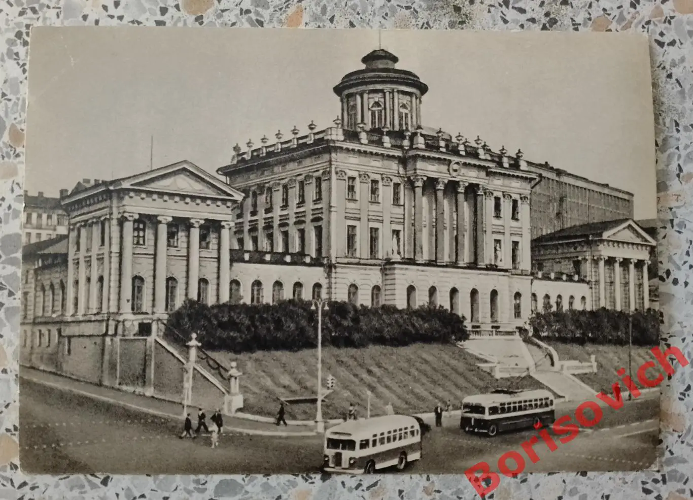 Здание Государственной библиотеки СССР имени В. И. Ленина 1956