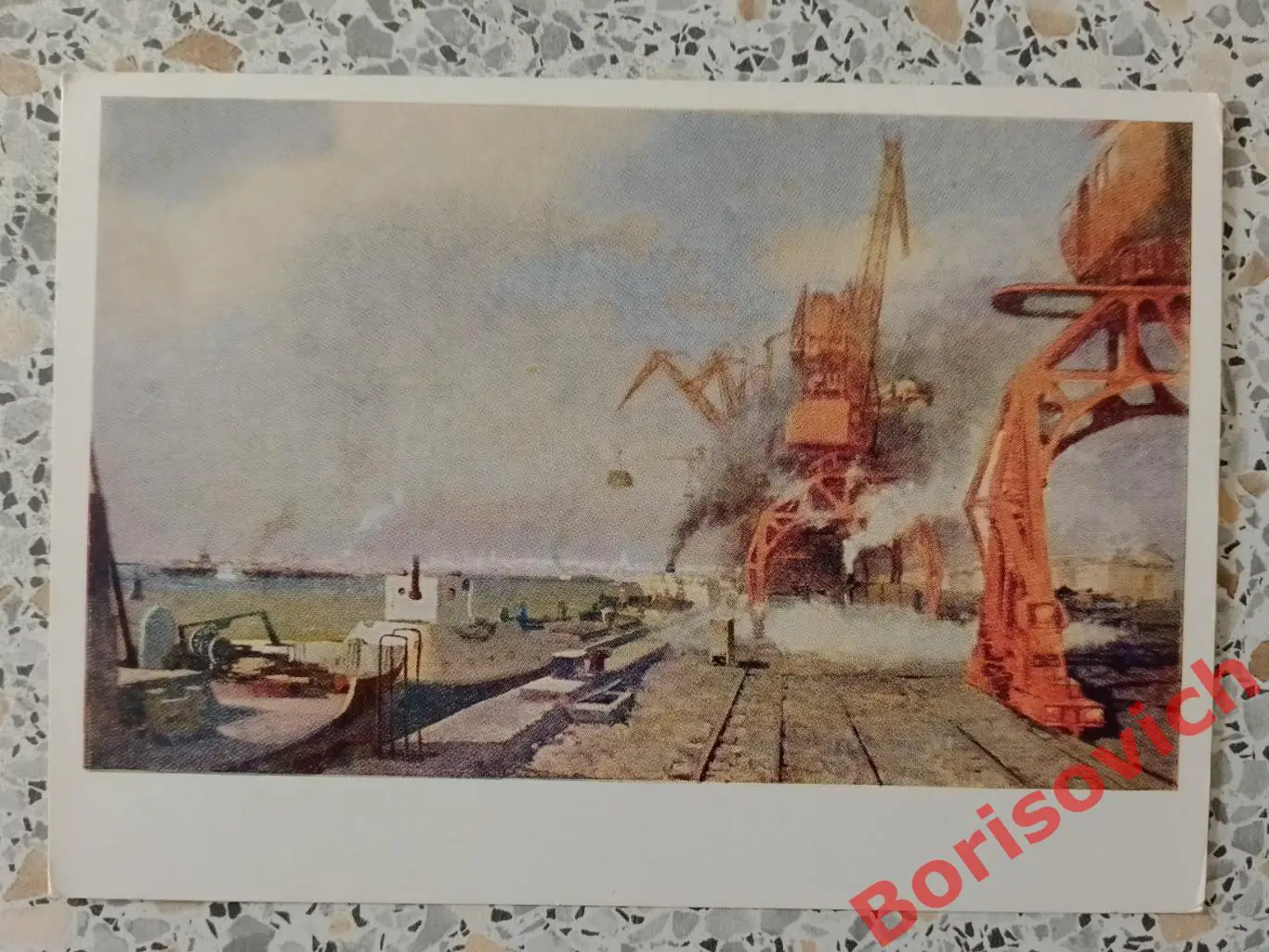 Казань - порт пяти морей. Н. Д. Кузнецов