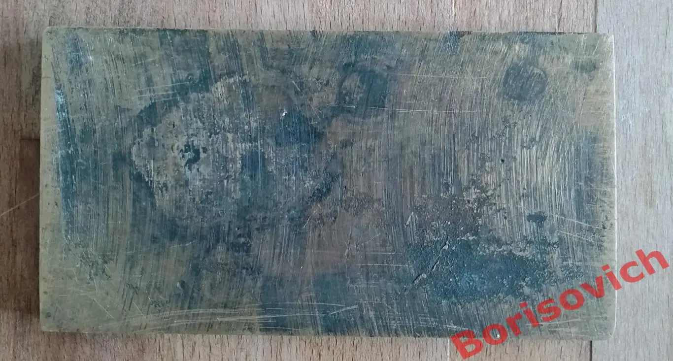 Табличка памятная 1