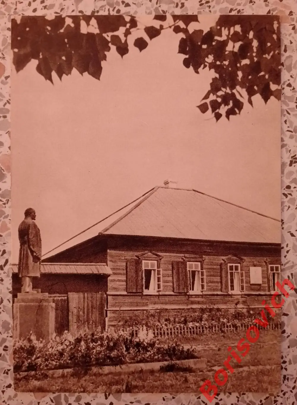 Шушенское Дом крестьянки Петровой,в котором жили Ленин и Крупская