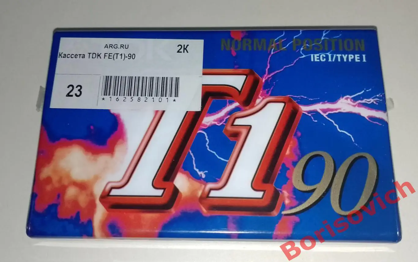 АУДИОКАССЕТА ЧИСТАЯ ЗАПЕЧАТАННАЯ TDK 90 Normal 1