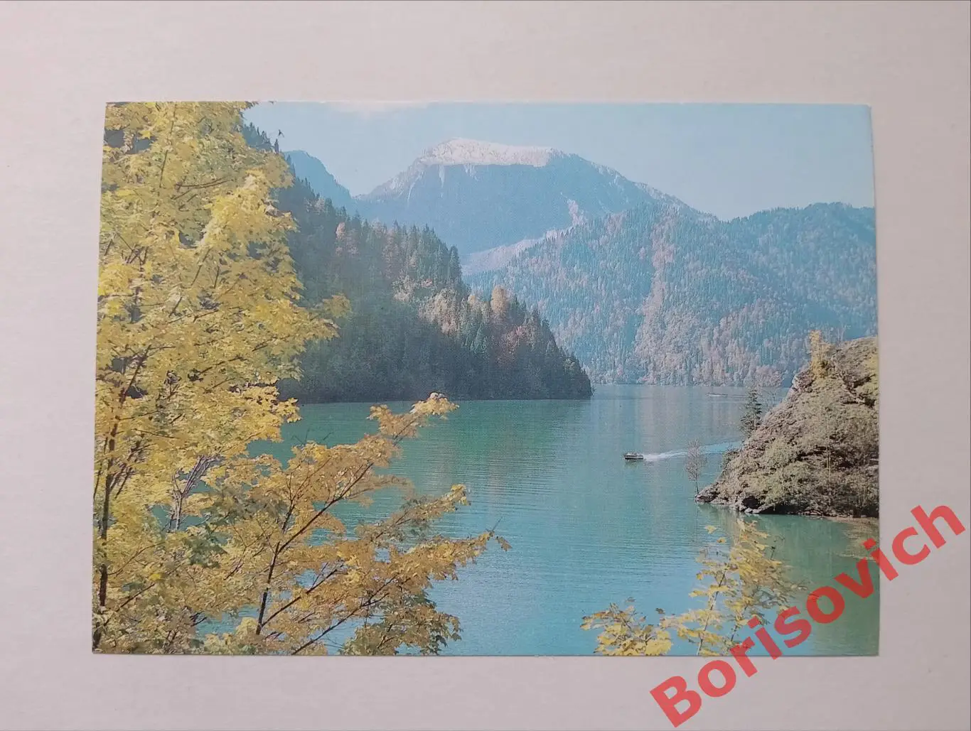 ГАГРА - ПИЦУНДА Озеро Рица 1982