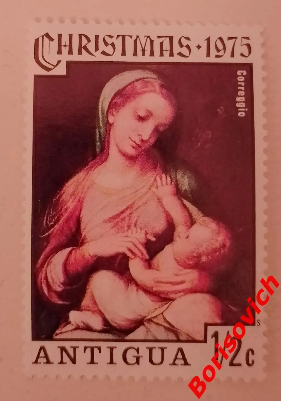 По 3 рубля! Марки в ассортименте Антигуа 10966