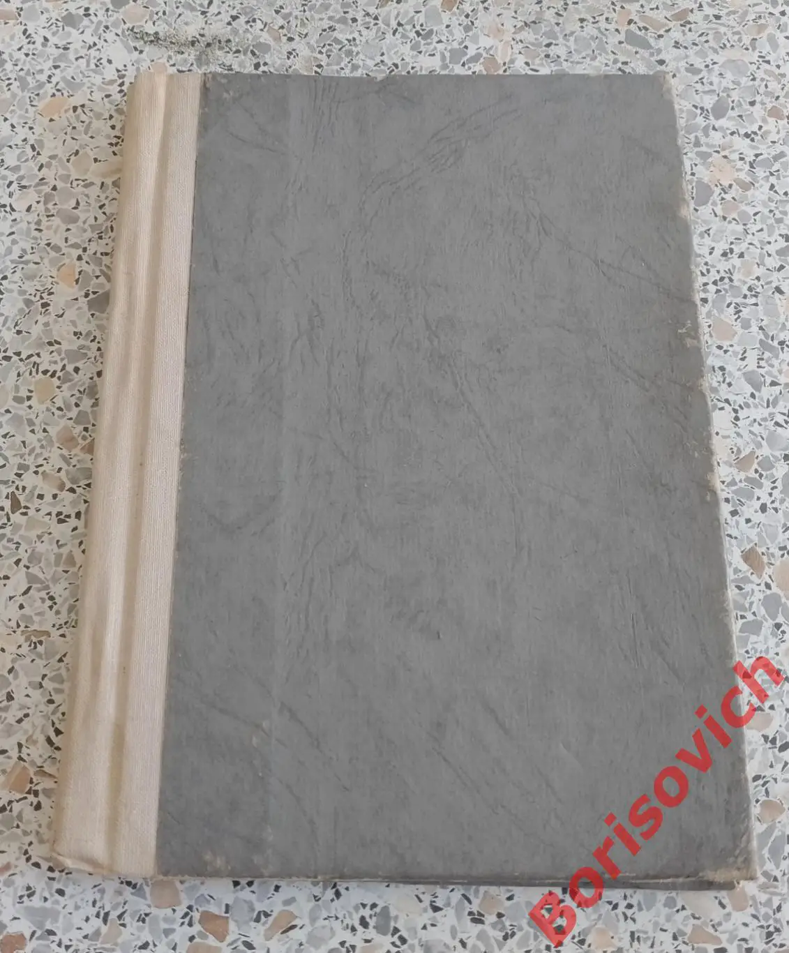 КОНСТРУКТИРОВАНИЕ И РАСЧЁТ ПОДВЕСКИ АВТОМОБИЛЯ 1972 г 127 стр Тираж 1000 экз