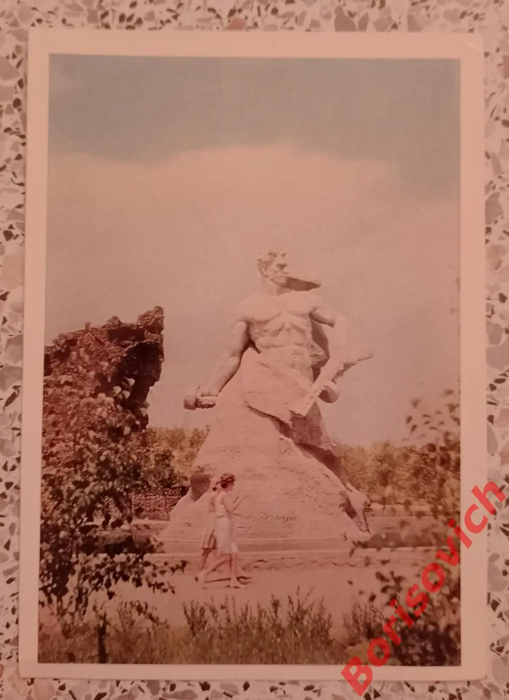 Город-герой Волгоград Мамаев курган Скульптура Стоять насмерть