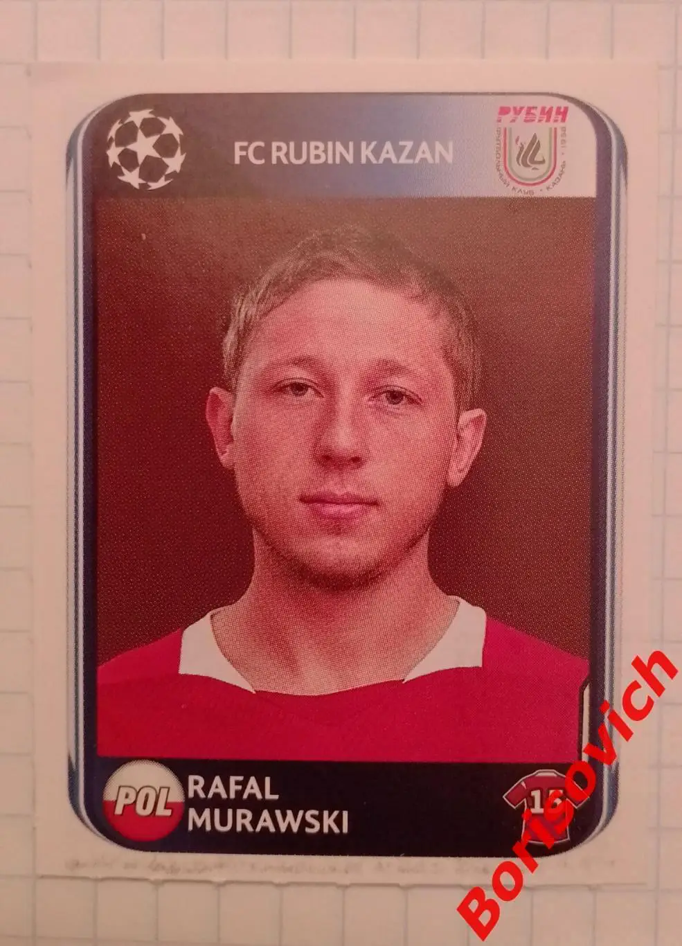 Лига Чемпионов 2010 - 2011 ФК Рубин Казань Rafal Murawski N 268. 28