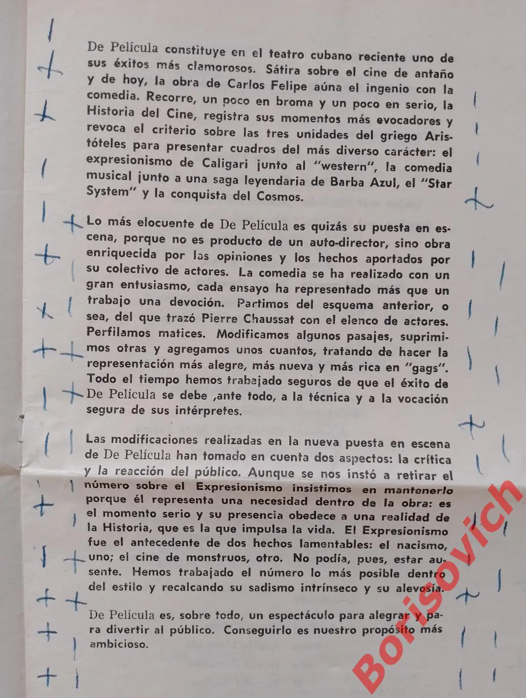 RARE! Программа От Карлоса Фелипе режиссёра Марио Родригеса Алеман Декабрь 64-го 1