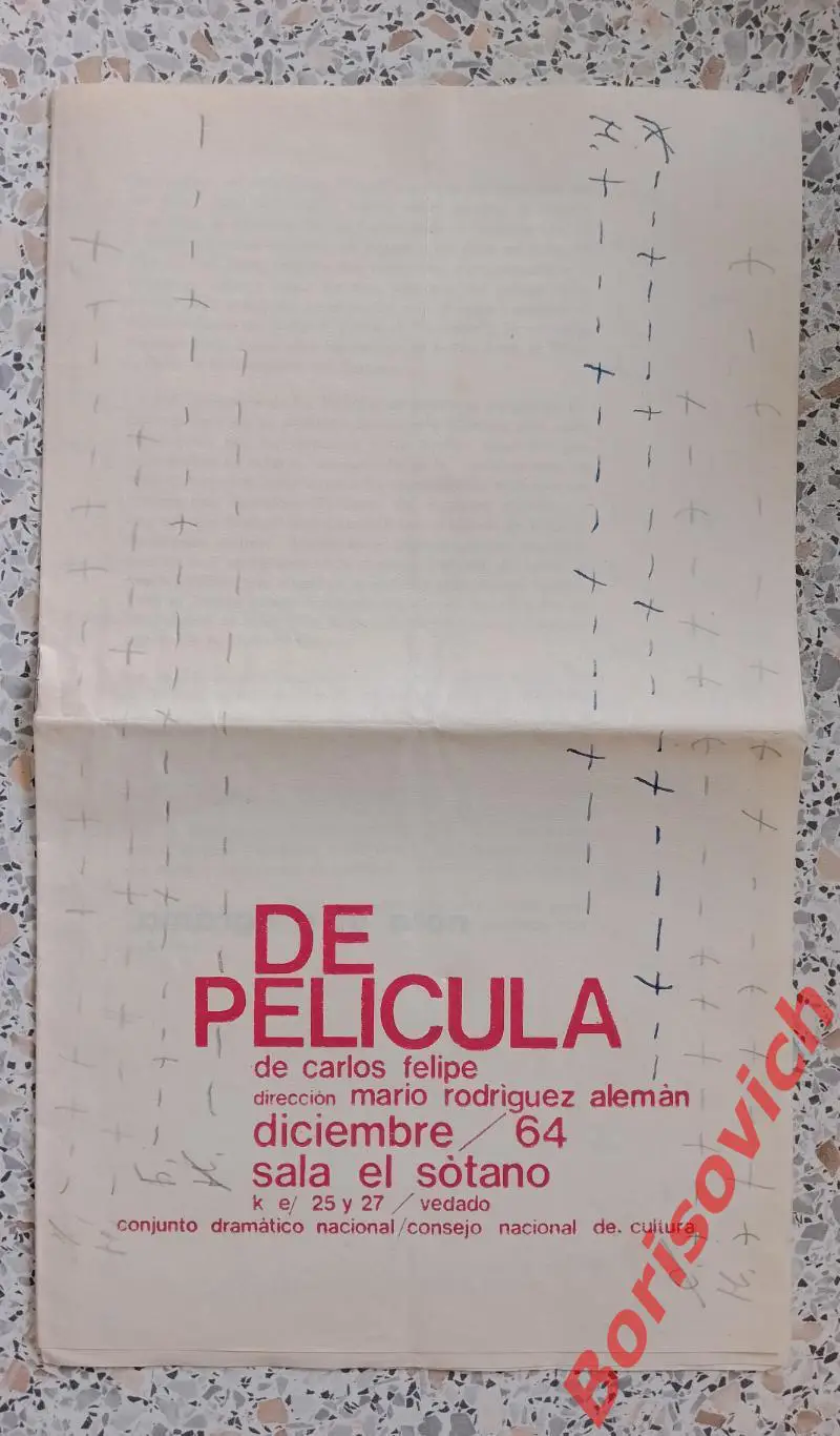 RARE! Программа От Карлоса Фелипе режиссёра Марио Родригеса Алеман Декабрь 64-го