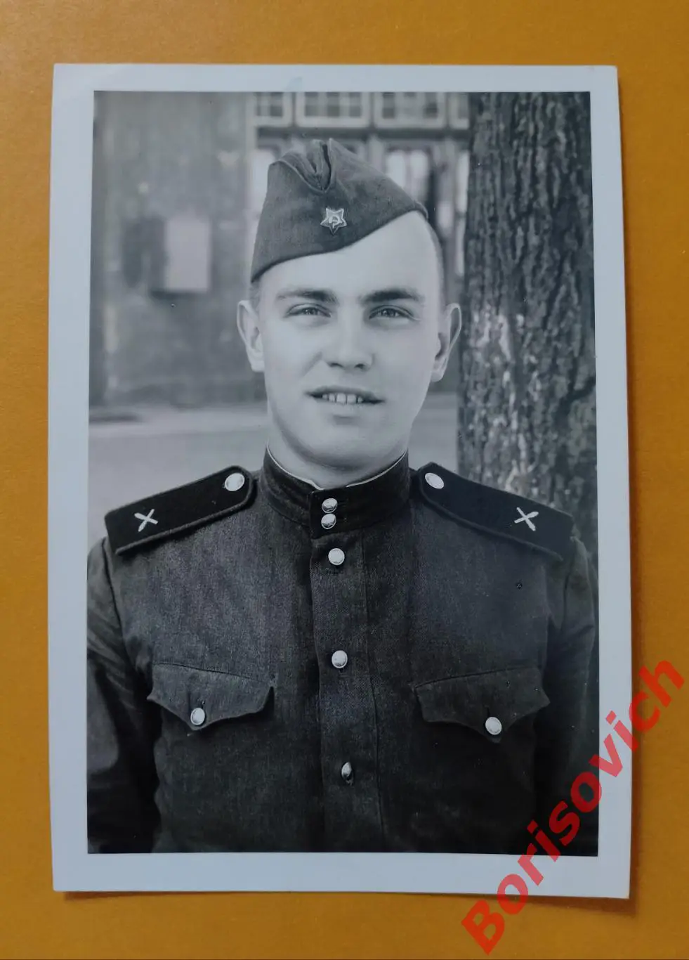 Старое армейское фото 1951