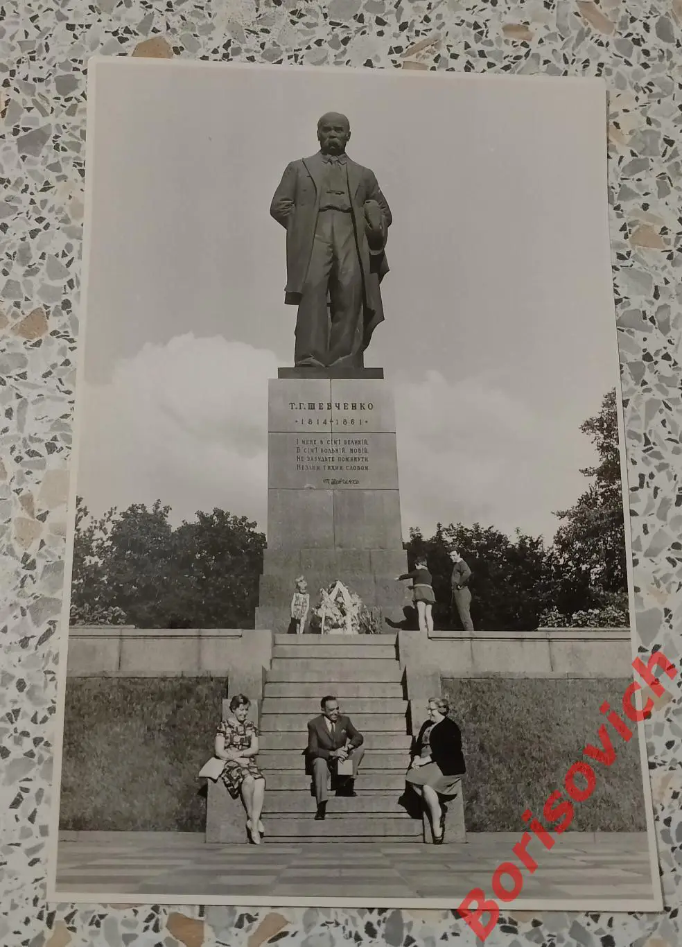 Киев Памятник Т. Г. Шевченко 50 - е