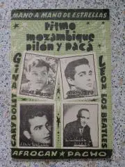 МОЗАМБИКСКИЕ РИТМЫ 1965