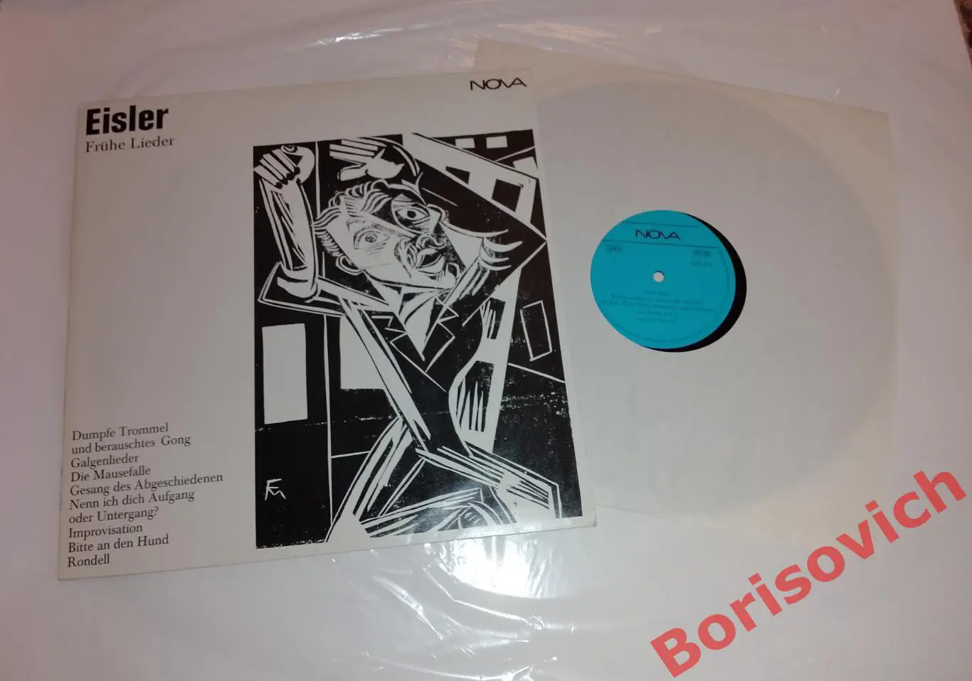Ханнс Эйслер РАННИЕ ПЕСНИ 1983 г Классическая музыка