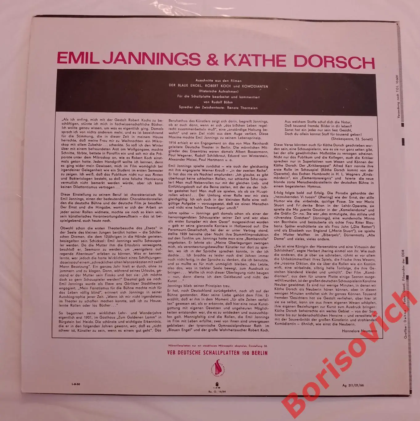 Эмиль Яннингс и Кети Дорш ОТРЫВКИ ИЗ ФИЛЬМОВ Голубой ангел Роберт Кох Комедианты 1