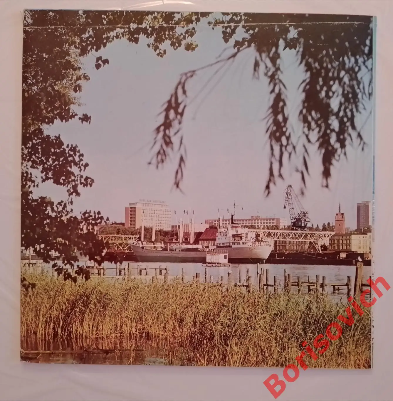 ТАМ ГДЕ ЕСТЬ ДРУЗЬЯ, Я БРОШУ ЯКОРЬ 1974 г 1