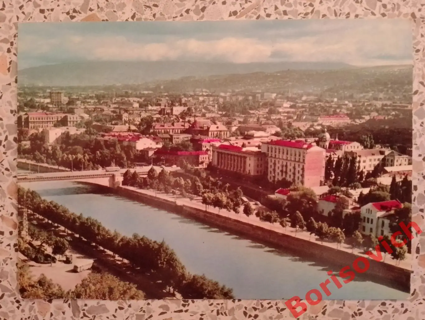 Грузинская ССР Тбилиси