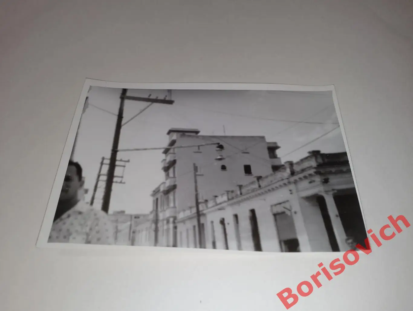 Старое фото Куба 1950 - е