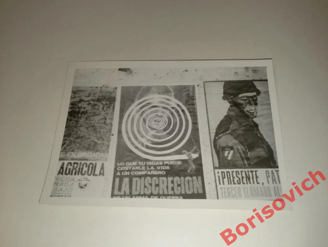 Старое фото Куба 1950 - е. 15